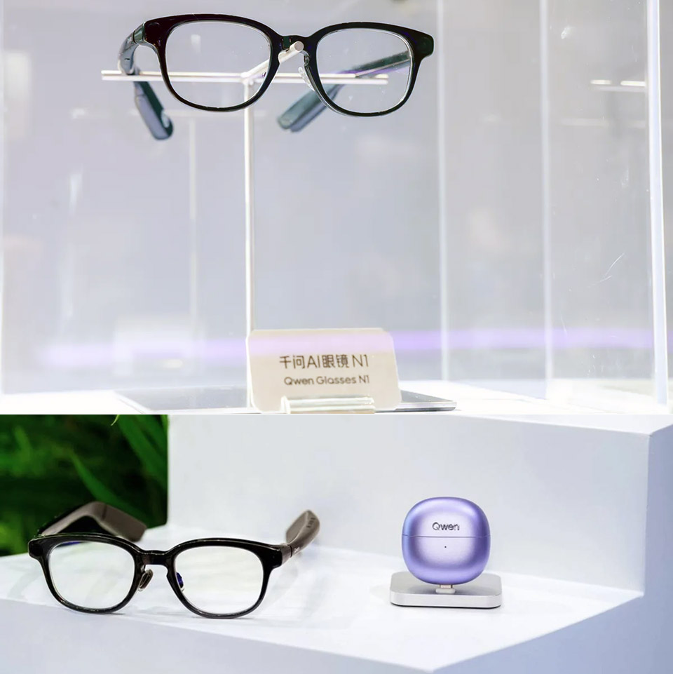Alibaba Qwen N1 Smartglasses Clip Earbuds