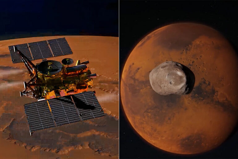 JAXA Japan MMX Mission Phobos Launch
