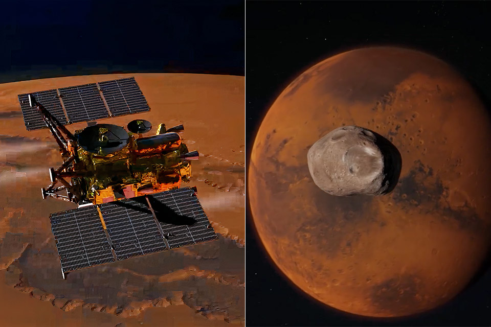JAXA Japan MMX Mission Phobos Launch