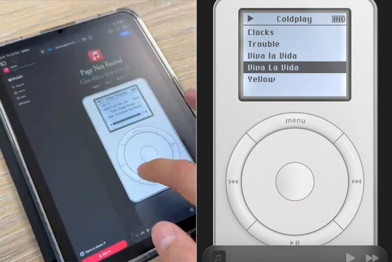 Apple Music 404 Page Easter Egg Original iPod